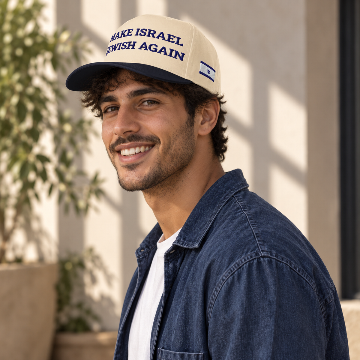 MAKE ISRAEL JEWISH AGAIN | בייסבול