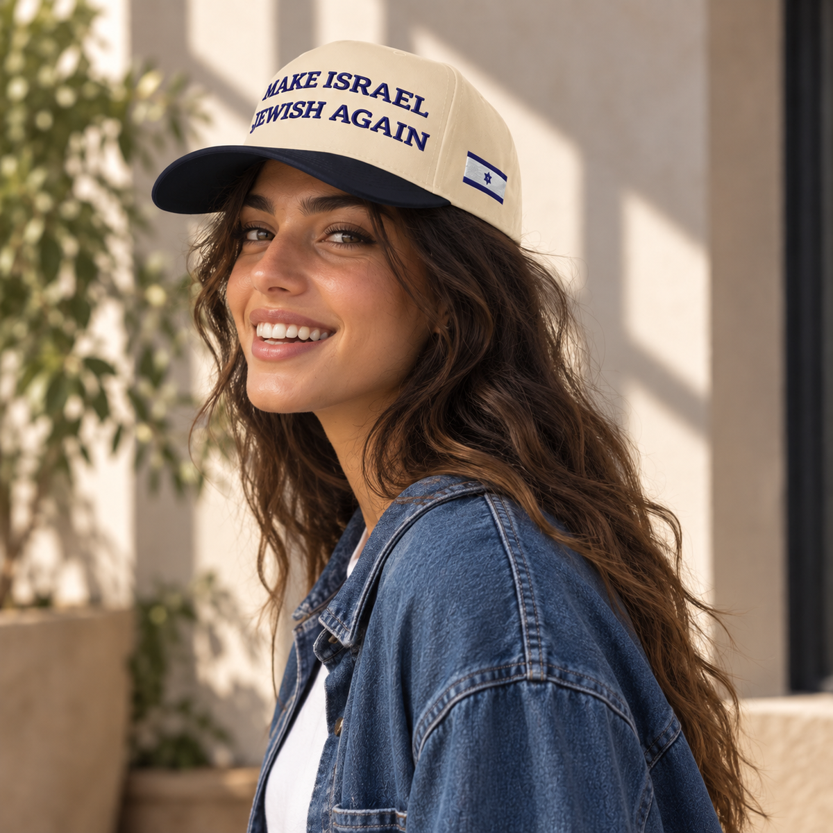 MAKE ISRAEL JEWISH AGAIN | בייסבול