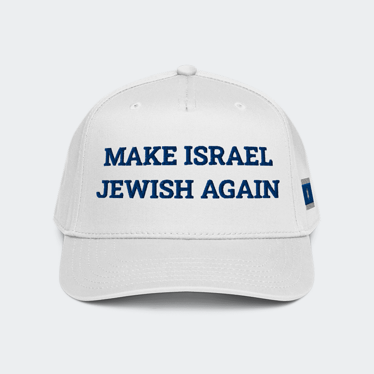 MAKE ISRAEL JEWISH AGAIN  | בייסבול