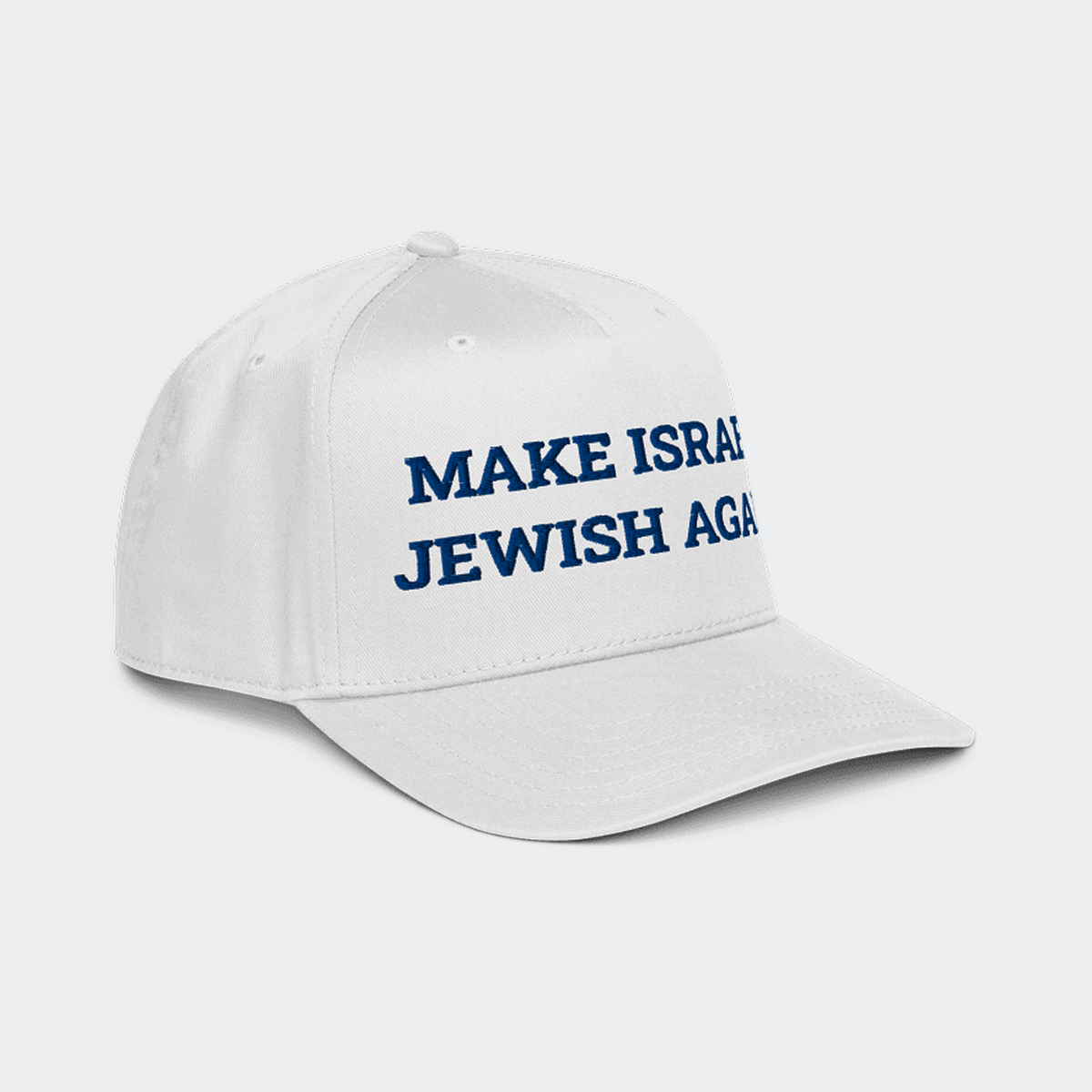 MAKE ISRAEL JEWISH AGAIN  | בייסבול