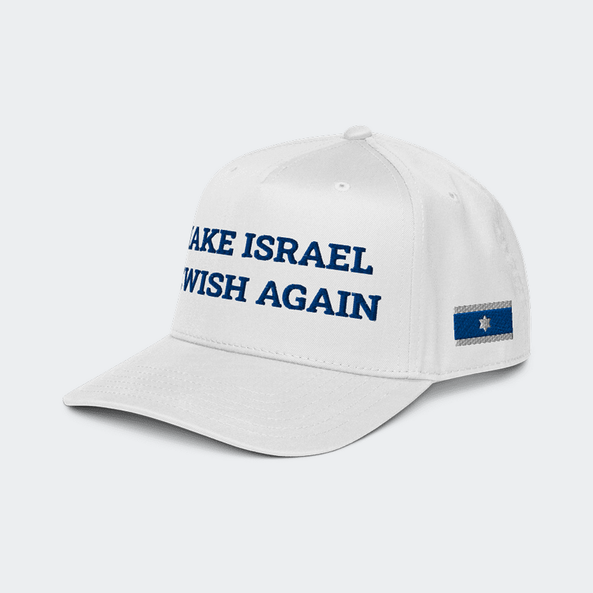 MAKE ISRAEL JEWISH AGAIN  | בייסבול