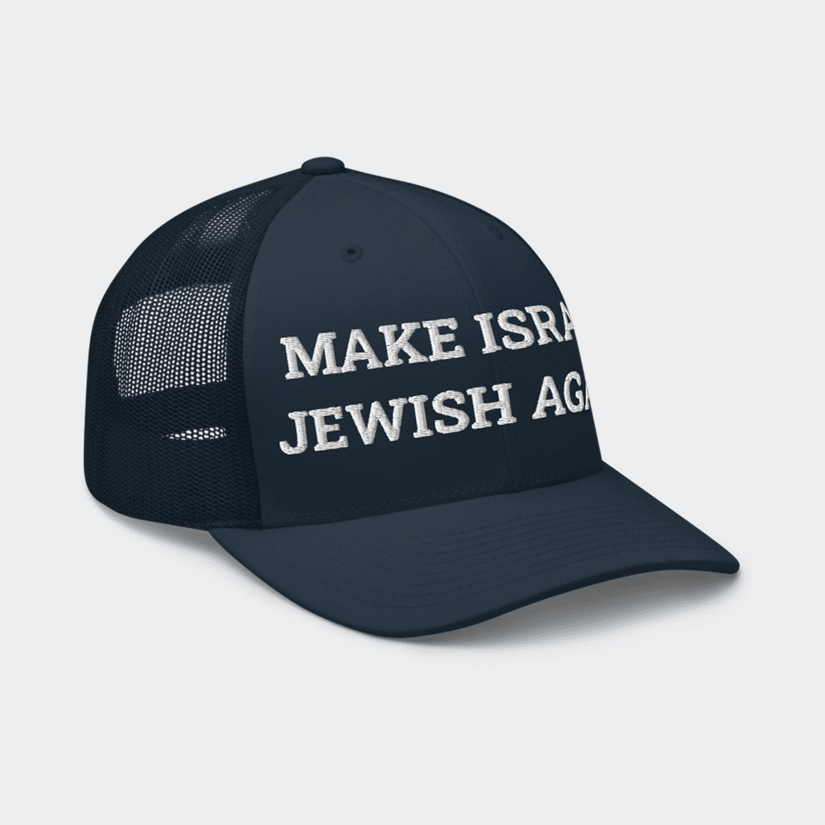 MAKE ISRAEL JEWISH AGAIN