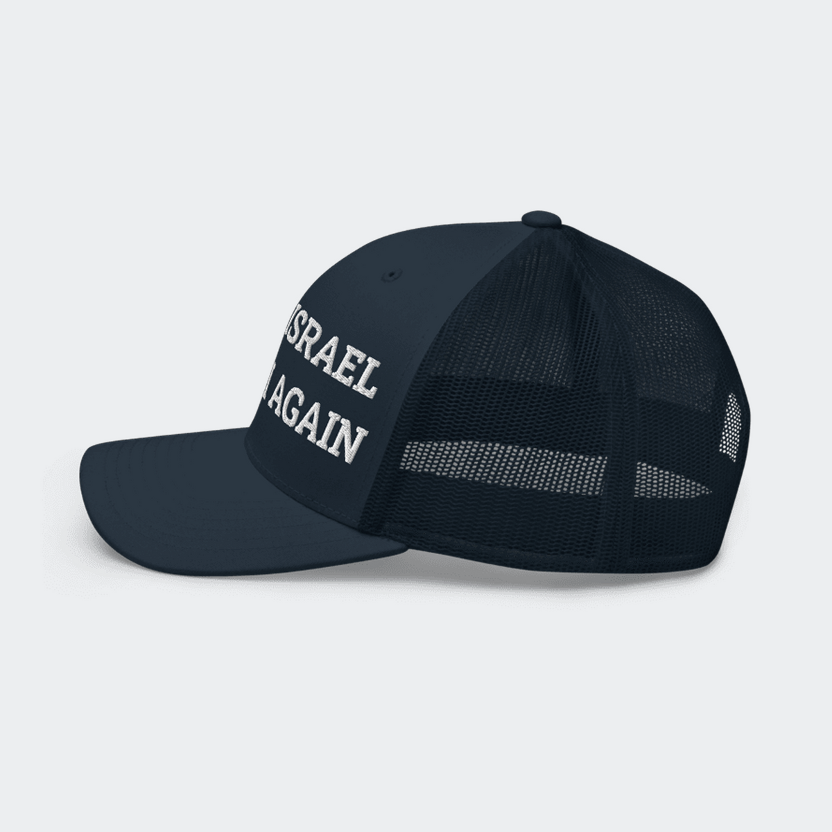 MAKE ISRAEL JEWISH AGAIN