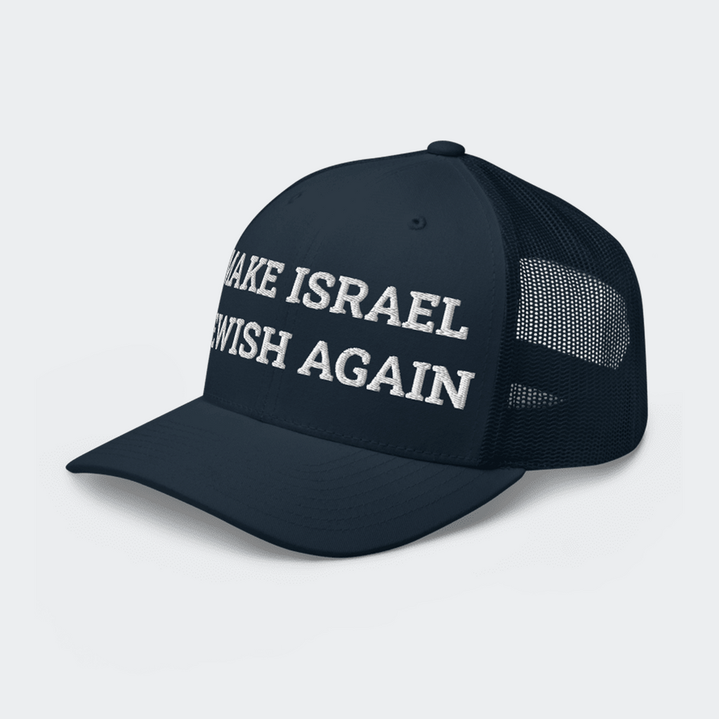 MAKE ISRAEL JEWISH AGAIN