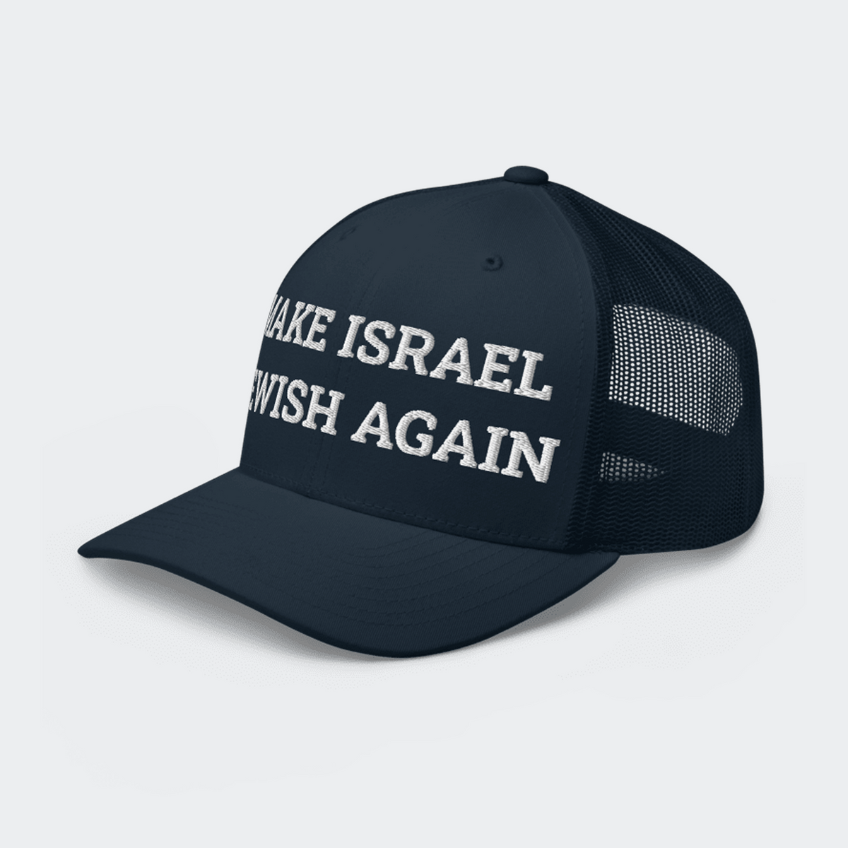 MAKE ISRAEL JEWISH AGAIN