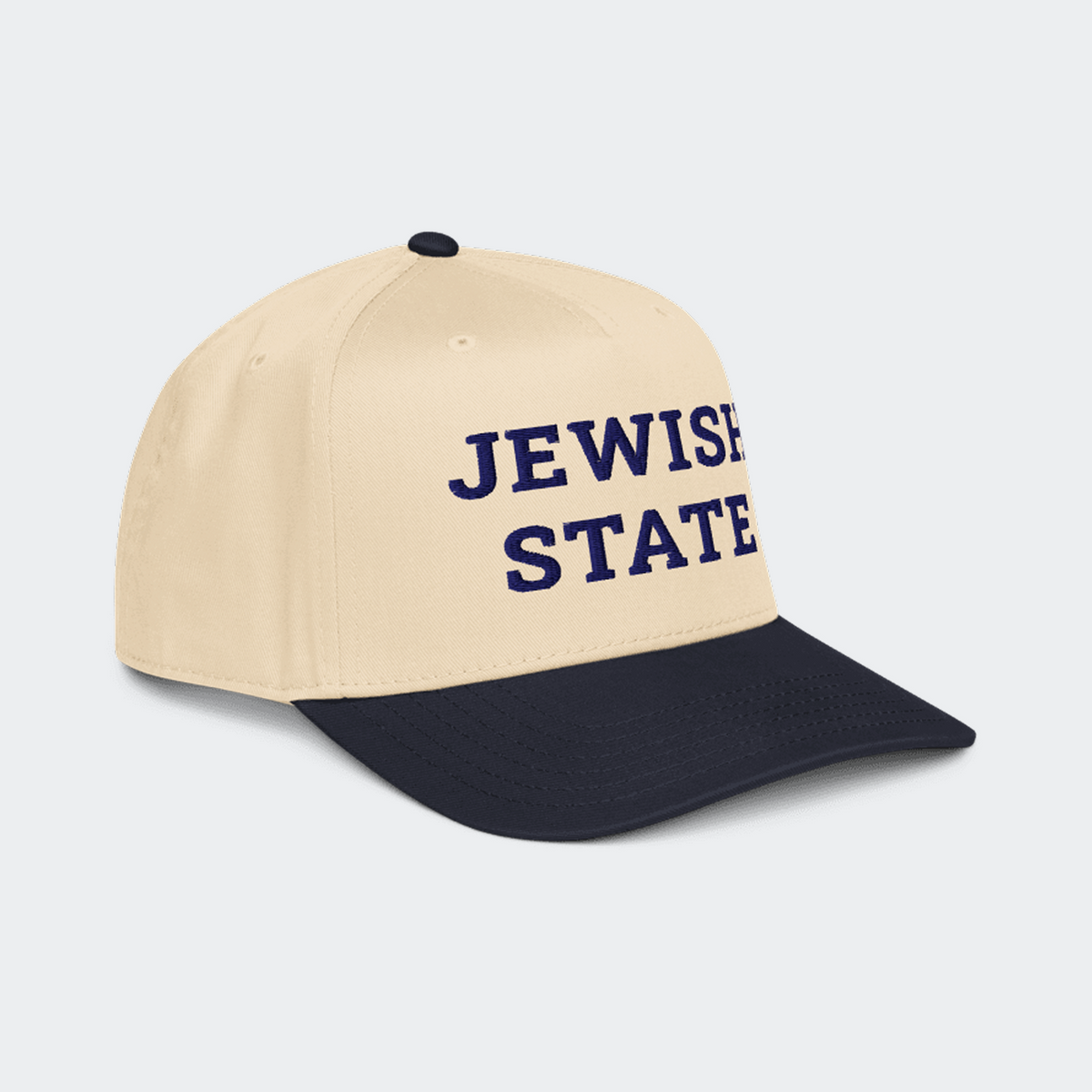 JEWISH STATE | בייסבול | בז' נייבי