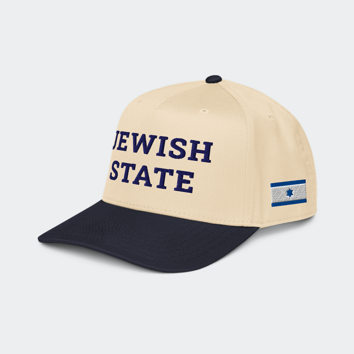JEWISH STATE | בייסבול | בז' נייבי