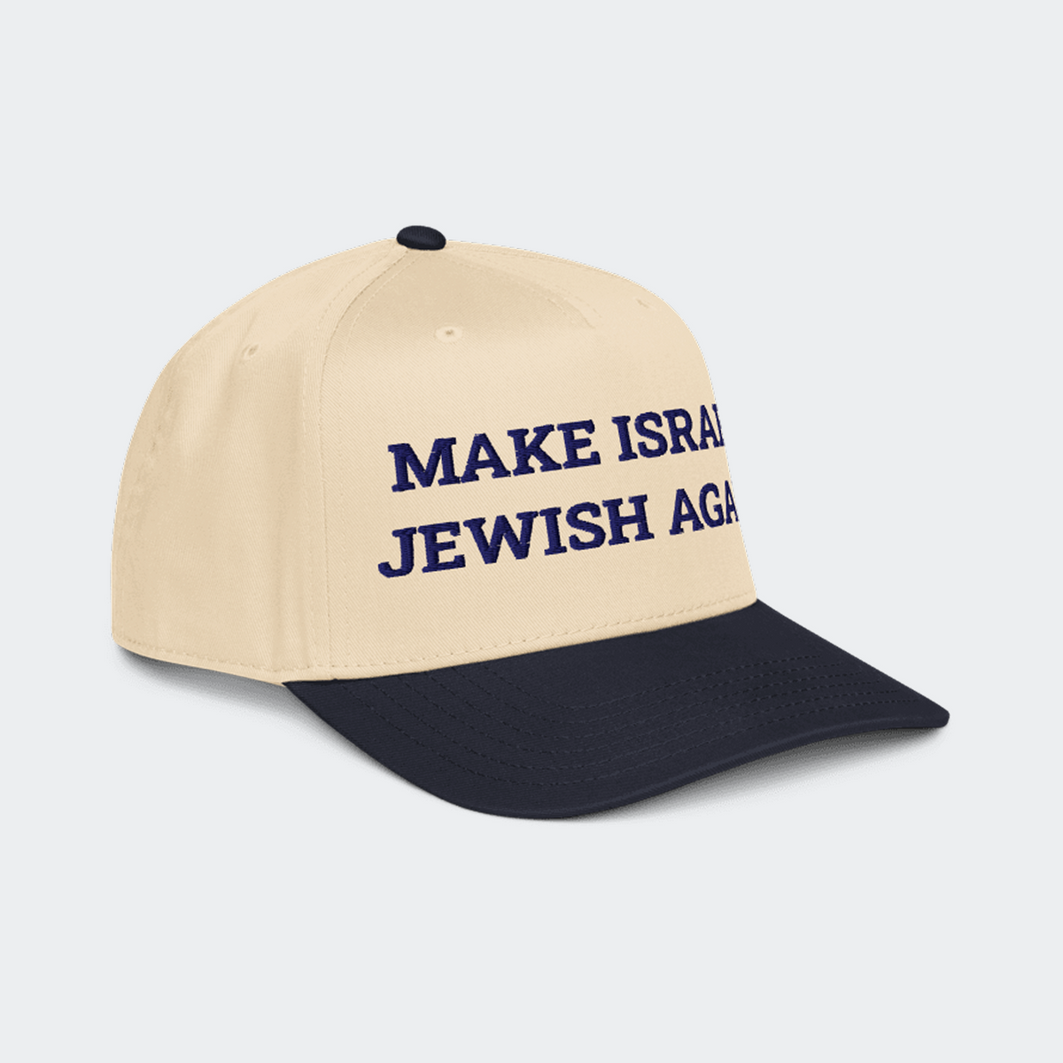 MAKE ISRAEL JEWISH AGAIN | בייסבול | בז'-כחול נייבי