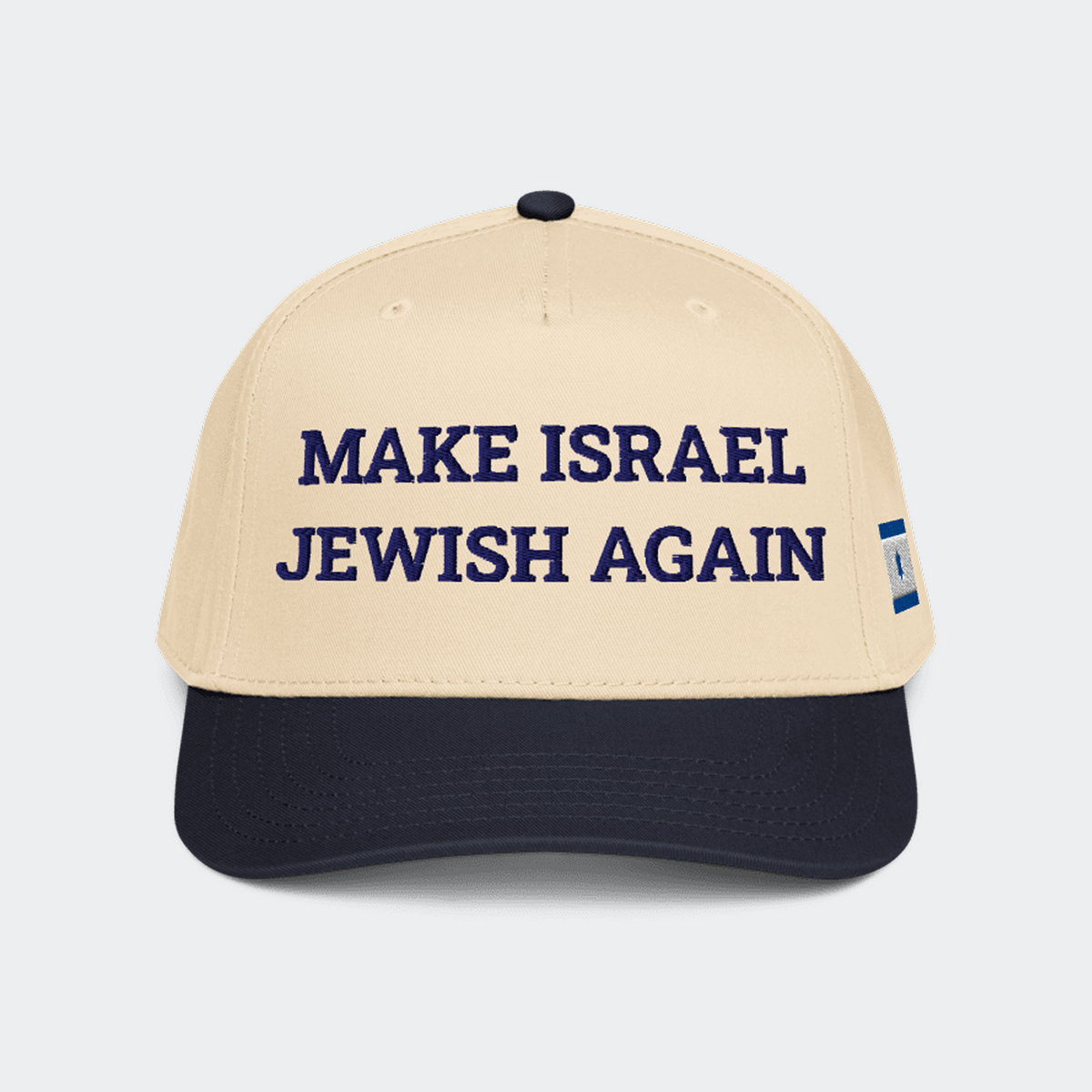 MAKE ISRAEL JEWISH AGAIN | בייסבול | בז'-כחול נייבי