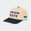 JEWISH STATE | בייסבול