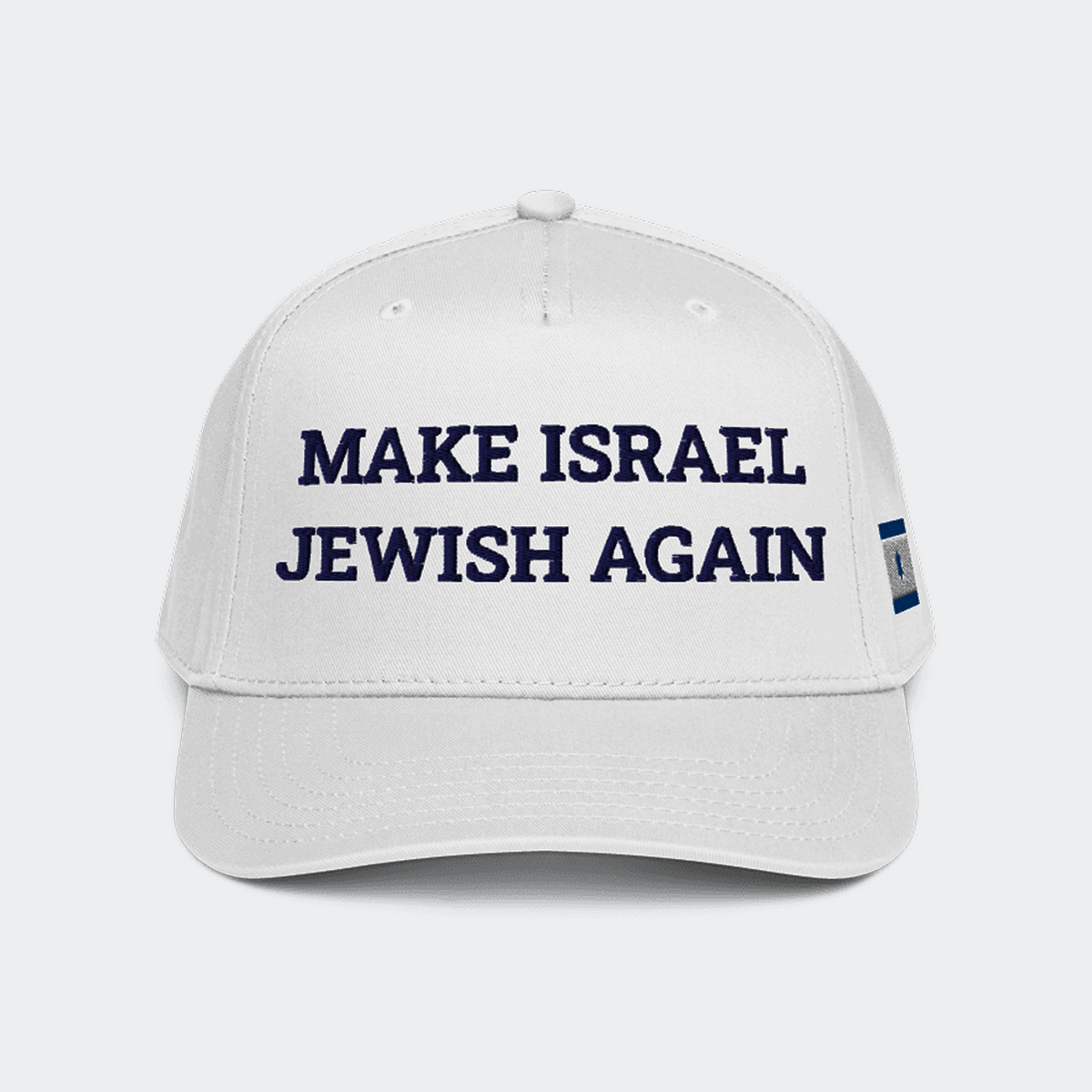 MAKE ISRAEL JEWISH AGAIN | בייסבול | לבן